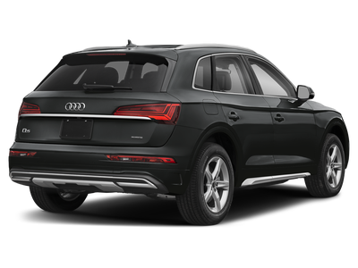 2024 Audi Q5 quattro