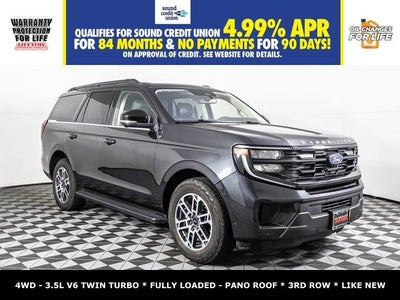 2025 Ford Expedition Active