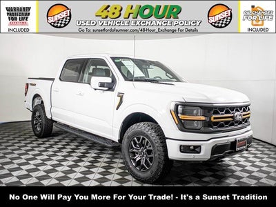 2026 Ford F-150 Tremor