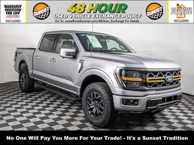 2026 Ford F-150 Tremor