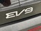 2025 Kia EV9 Wind