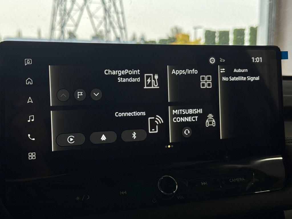 2026 Mitsubishi Outlander PHEV SE