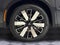 2026 Mitsubishi Outlander PHEV SE